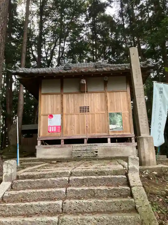 安塚磐裂根裂神社(栃木県)