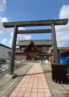 神命大神宮北海道別宮の{uncategorized: "未分類", other: "その他", undefined: "問題あり", building: "その他建物", grave: "お墓", sacred_gate: "鳥居", guardian: "狛犬", statue: "像", buddha: "仏像", history: "歴史", nature: "自然", garden: "庭園", animal: "動物", pagoda: "塔", temizu: "手水舎", mountain_gate: "山門・神門", sanctuary: "本殿・本堂", subordinate: "末社・摂社", art: "芸術", scenery: "景色", jizo: "地蔵", ema: "絵馬", goshuin: "御朱印", omikuji: "おみくじ", items: "授与品その他", amulet: "お守り", goshuincho: "御朱印帳", eats: "食事", festival: "お祭り", votive_dance: "神楽", shichigosan: "七五三参", wedding: "結婚式", experience: "体験その他", initially: "初詣", around: "周辺", anti_infection: "感染症対策"}