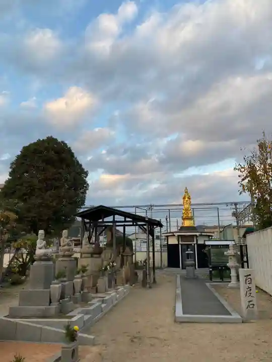 八正寺(兵庫県)