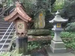 幣立神宮(熊本県)