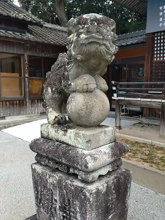 金富神社(福岡県)