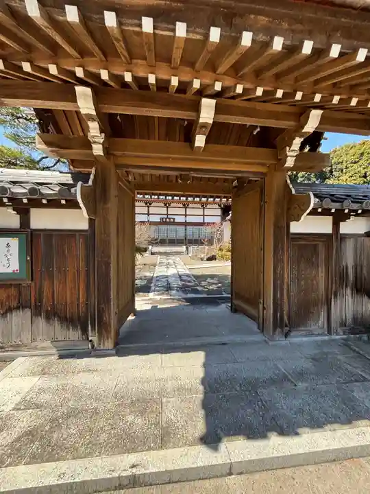 隣松寺(岐阜県)