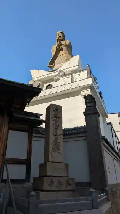 本壽寺(本寿寺)(兵庫県)