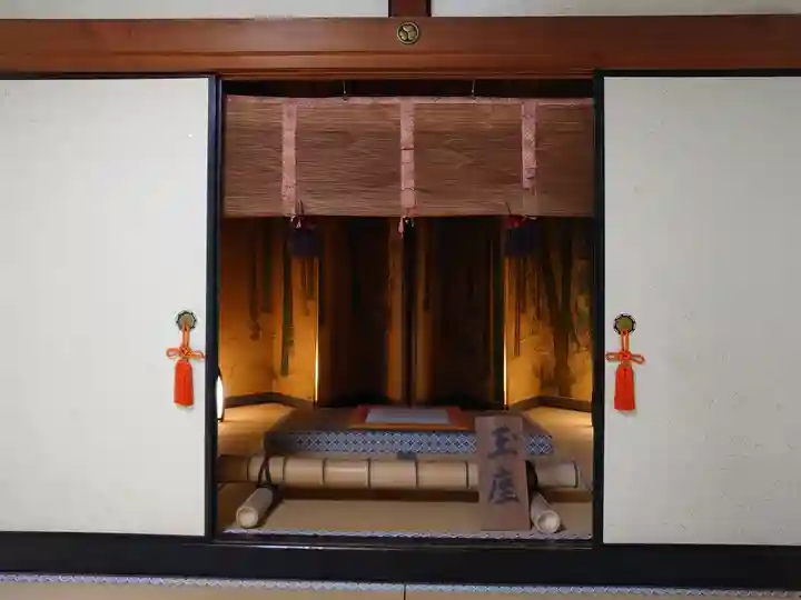 清見寺のその他建物
