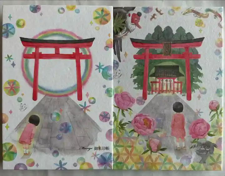 諏訪神社(宮城県)