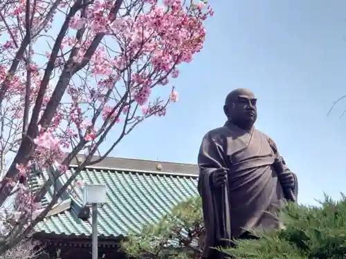 妙福寺(神奈川県)