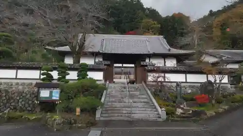 圓融寺(埼玉県)