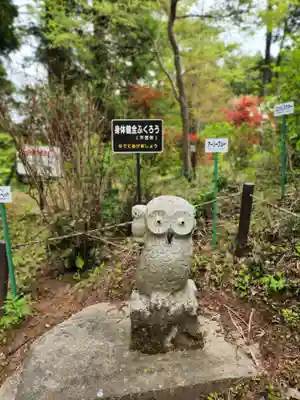 鷲子山上神社(栃木県)