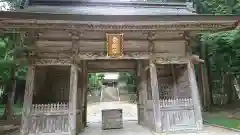 鳥取東照宮（樗谿神社）の山門