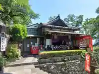 松樹院 (紀三井寺塔頭)(和歌山県)
