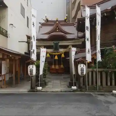 小網神社の鳥居