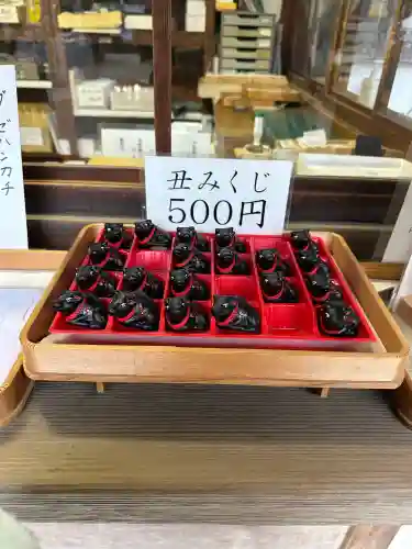 長岡天満宮(京都府)