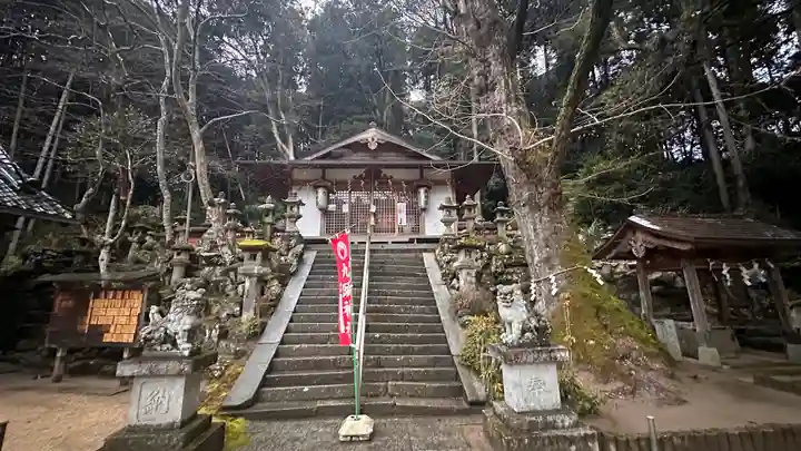 九頭神社(奈良県)