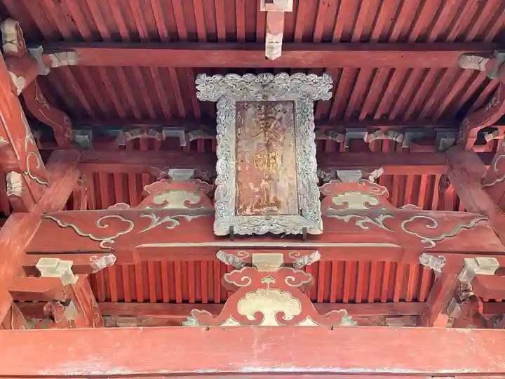 興福寺の山門・神門