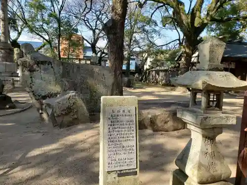 高砂神社のその他建物