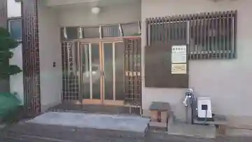 観音教会のその他建物