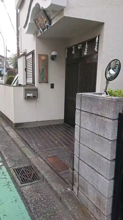 帝釈教会のその他建物