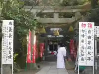 八雲神社(鎌倉・大町)の初詣