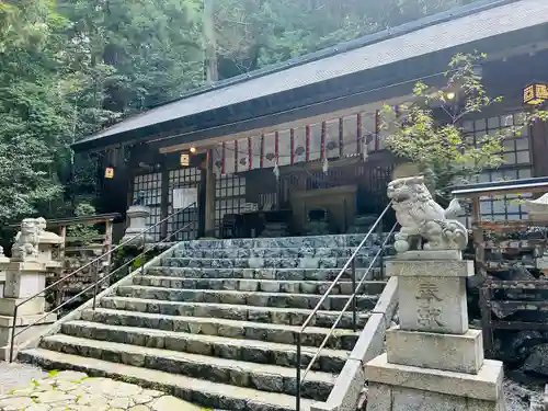  川上山若宮八幡宮(三重県)