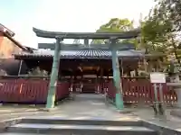 三翁神社の{uncategorized: "未分類", other: "その他", undefined: "問題あり", building: "その他建物", grave: "お墓", sacred_gate: "鳥居", guardian: "狛犬", statue: "像", buddha: "仏像", history: "歴史", nature: "自然", garden: "庭園", animal: "動物", pagoda: "塔", temizu: "手水舎", mountain_gate: "山門・神門", sanctuary: "本殿・本堂", subordinate: "末社・摂社", art: "芸術", scenery: "景色", jizo: "地蔵", ema: "絵馬", goshuin: "御朱印", omikuji: "おみくじ", items: "授与品その他", amulet: "お守り", goshuincho: "御朱印帳", eats: "食事", festival: "お祭り", votive_dance: "神楽", shichigosan: "七五三参", wedding: "結婚式", experience: "体験その他", initially: "初詣", around: "周辺", anti_infection: "感染症対策"}