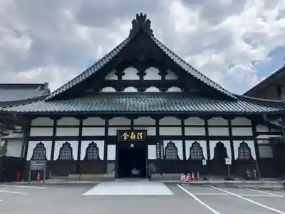 久遠寺(山梨県)