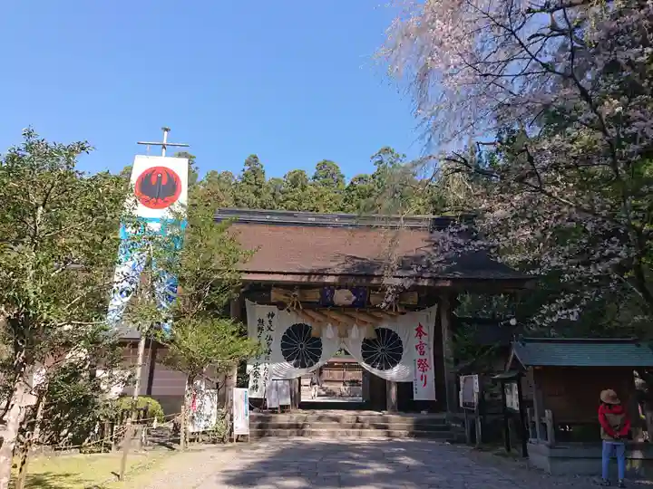 熊野本宮大社(和歌山県)