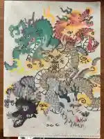 田無神社の御朱印