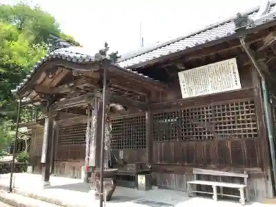  宗安禅寺の本殿・本堂