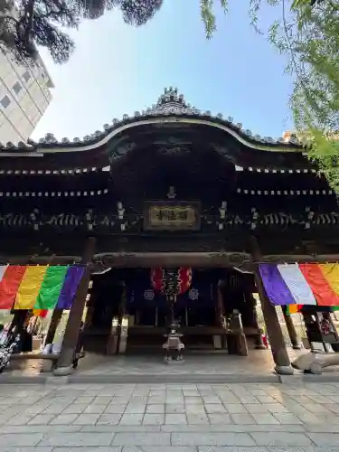 頂法寺（六角堂）の{uncategorized: "未分類", other: "その他", undefined: "問題あり", building: "その他建物", grave: "お墓", sacred_gate: "鳥居", guardian: "狛犬", statue: "像", buddha: "仏像", history: "歴史", nature: "自然", garden: "庭園", animal: "動物", pagoda: "塔", temizu: "手水舎", mountain_gate: "山門・神門", sanctuary: "本殿・本堂", subordinate: "末社・摂社", art: "芸術", scenery: "景色", jizo: "地蔵", ema: "絵馬", goshuin: "御朱印", omikuji: "おみくじ", items: "授与品その他", amulet: "お守り", goshuincho: "御朱印帳", eats: "食事", festival: "お祭り", votive_dance: "神楽", shichigosan: "七五三参", wedding: "結婚式", experience: "体験その他", initially: "初詣", around: "周辺", anti_infection: "感染症対策"}