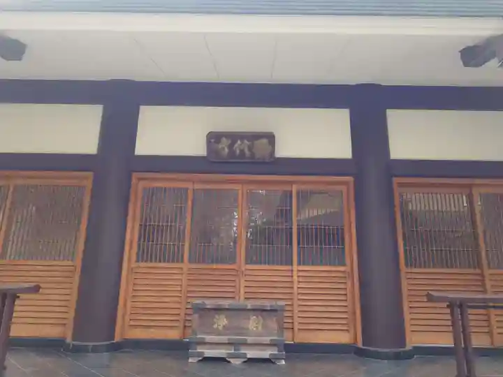 西信寺(東京都)