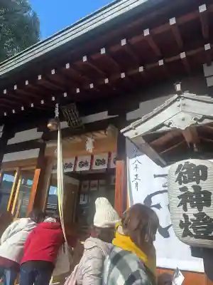 南宮宇佐八幡神社(脇浜神社)の{uncategorized: "未分類", other: "その他", undefined: "問題あり", building: "その他建物", grave: "お墓", sacred_gate: "鳥居", guardian: "狛犬", statue: "像", buddha: "仏像", history: "歴史", nature: "自然", garden: "庭園", animal: "動物", pagoda: "塔", temizu: "手水舎", mountain_gate: "山門・神門", sanctuary: "本殿・本堂", subordinate: "末社・摂社", art: "芸術", scenery: "景色", jizo: "地蔵", ema: "絵馬", goshuin: "御朱印", omikuji: "おみくじ", items: "授与品その他", amulet: "お守り", goshuincho: "御朱印帳", eats: "食事", festival: "お祭り", votive_dance: "神楽", shichigosan: "七五三参", wedding: "結婚式", experience: "体験その他", initially: "初詣", around: "周辺", anti_infection: "感染症対策"}