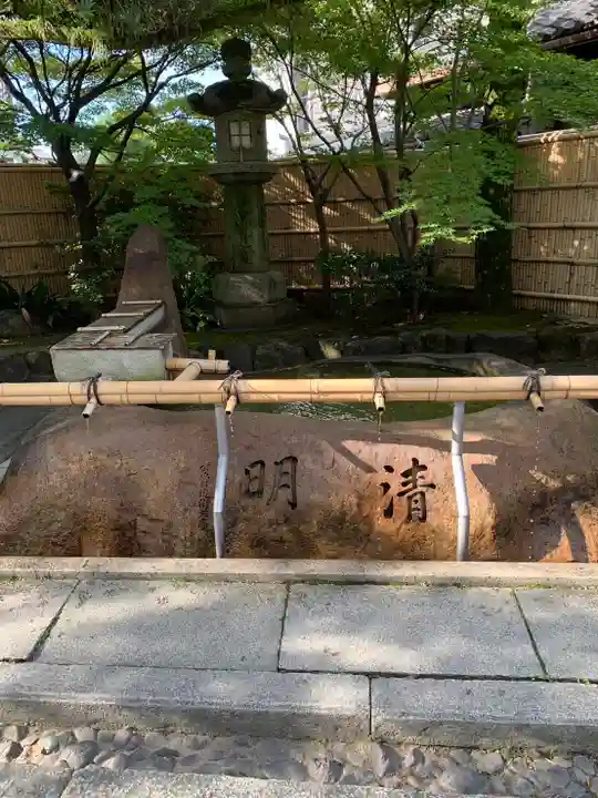 安井金比羅宮(京都府)