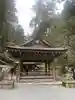 貴船神社(京都府)
