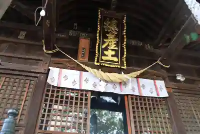阿邪訶根神社の本殿・本堂