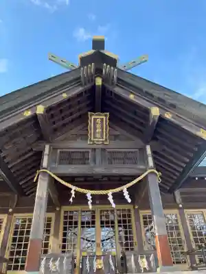 厚別神社の本殿・本堂