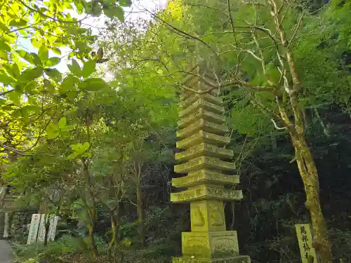 施福寺(大阪府)
