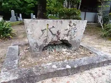 医王寺(愛知県)