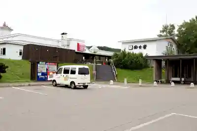 豆神社(北海道)