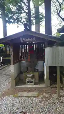 清瀧寺(栃木県)