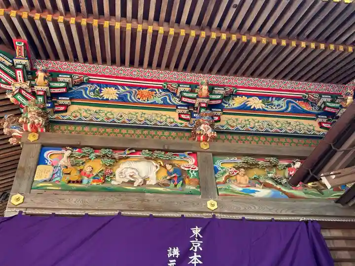 宝登山神社の{uncategorized: "未分類", other: "その他", undefined: "問題あり", building: "その他建物", grave: "お墓", sacred_gate: "鳥居", guardian: "狛犬", statue: "像", buddha: "仏像", history: "歴史", nature: "自然", garden: "庭園", animal: "動物", pagoda: "塔", temizu: "手水舎", mountain_gate: "山門・神門", sanctuary: "本殿・本堂", subordinate: "末社・摂社", art: "芸術", scenery: "景色", jizo: "地蔵", ema: "絵馬", goshuin: "御朱印", omikuji: "おみくじ", items: "授与品その他", amulet: "お守り", goshuincho: "御朱印帳", eats: "食事", festival: "お祭り", votive_dance: "神楽", shichigosan: "七五三参", wedding: "結婚式", experience: "体験その他", initially: "初詣", around: "周辺", anti_infection: "感染症対策"}