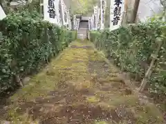 杉本寺の建物その他