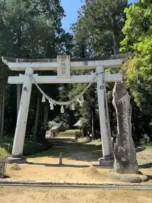 粟鹿神社(兵庫県)