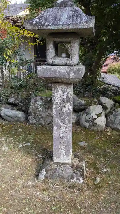 護法善神社(京都府)