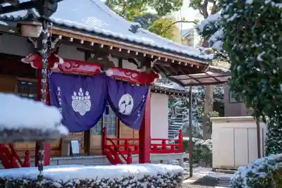 大久保山 自性院(神奈川県)