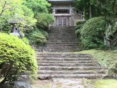 光長寺のその他建物