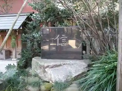 住吉神社のその他建物