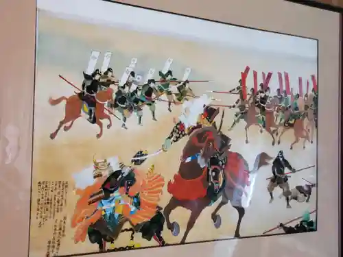 道了大権現(栃木県)