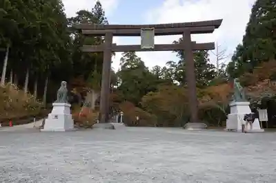 秋葉山本宮 秋葉神社 上社の鳥居