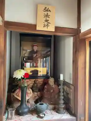 祥雲寺(愛知県)