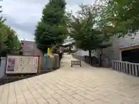 放生寺(東京都)